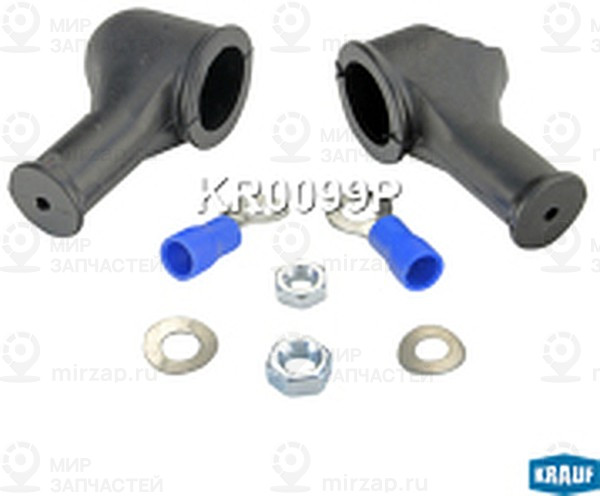 Запчасть KRAUF KR0099P