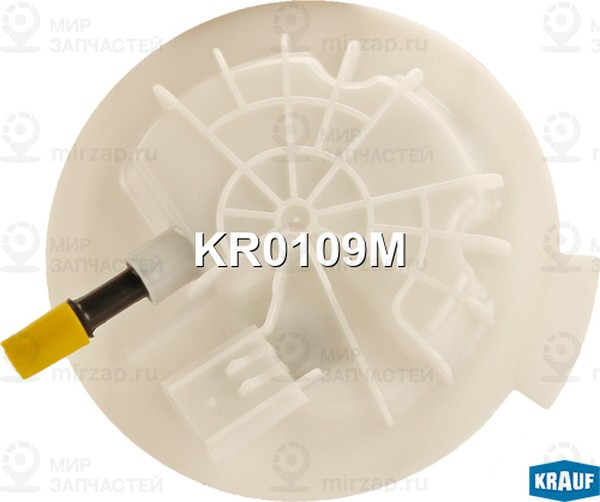 Запчасть KRAUF KR0109M