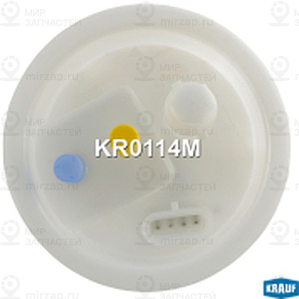 Запчасть KRAUF KR0114M