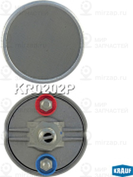 Запчасть KRAUF KR0202P