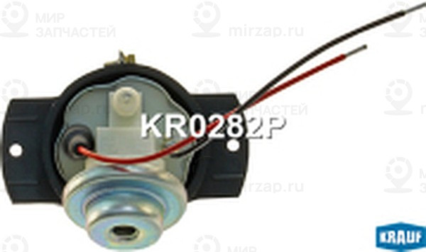 Запчасть KRAUF KR0282P