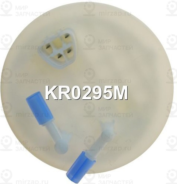 Запчасть KRAUF KR0295M