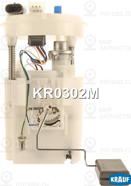 Запчасть KRAUF KR0302M
