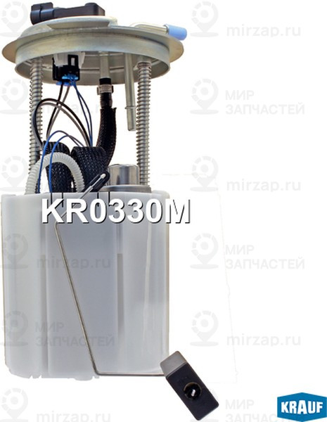 Запчасть KRAUF KR0330M