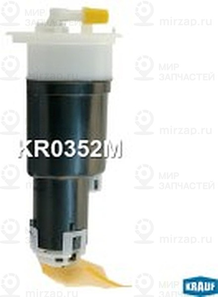 Запчасть KRAUF KR0352M