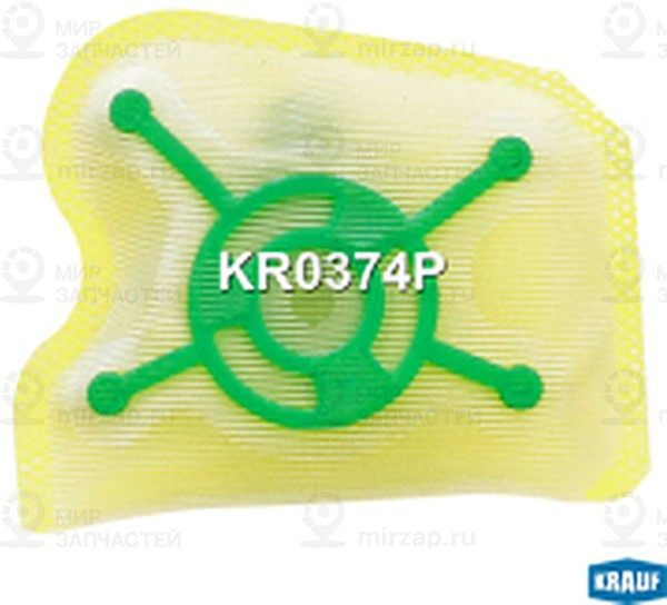 Запчасть KRAUF KR0374P