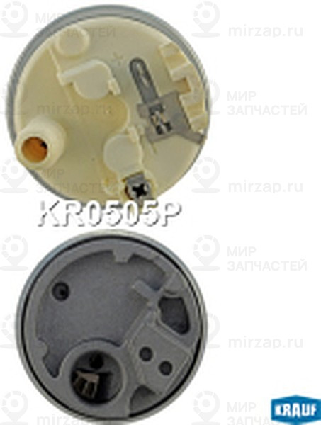 Запчасть KRAUF KR0505P