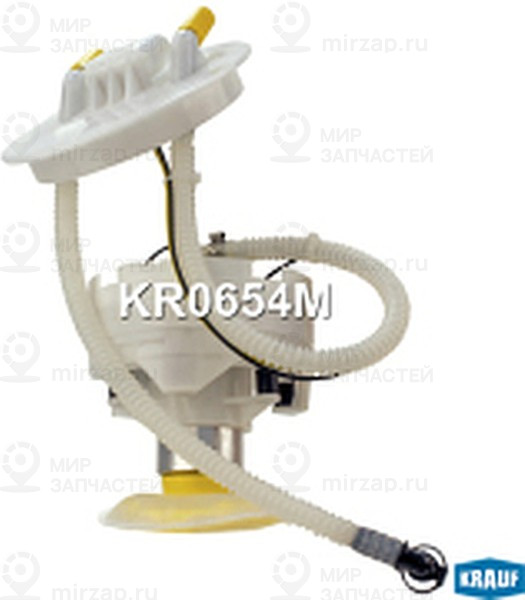 Запчасть KRAUF KR0654M