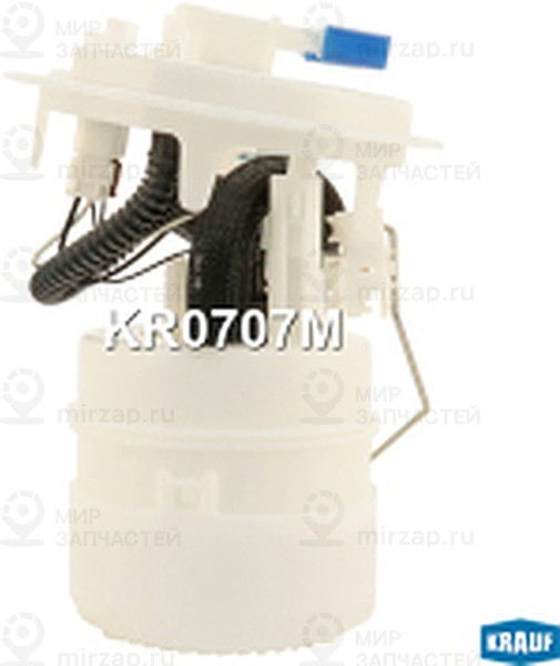 Запчасть KRAUF KR0707M