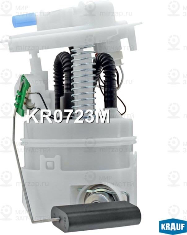 Запчасть KRAUF KR0723M