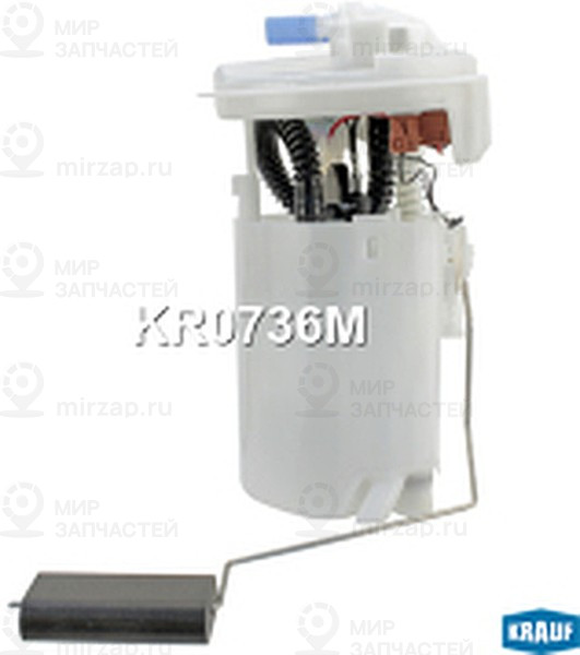 Запчасть KRAUF KR0736M