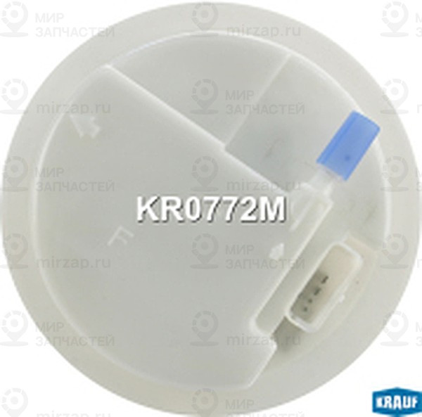 Запчасть KRAUF KR0772M
