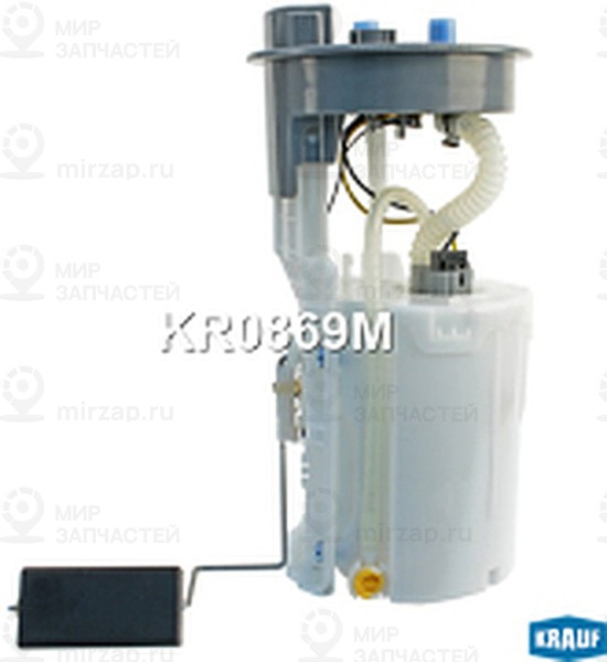 Запчасть KRAUF KR0869M