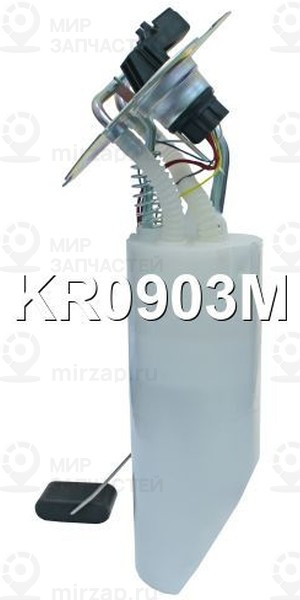 Запчасть KRAUF KR0903M