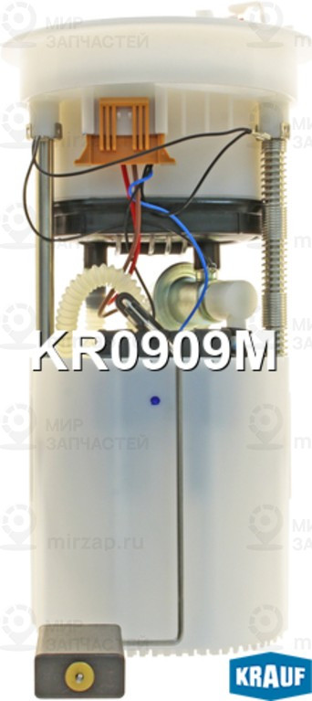 Запчасть KRAUF KR0909M