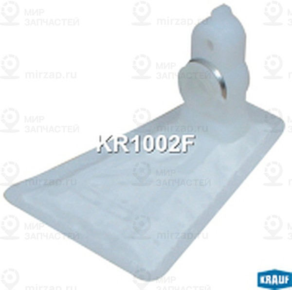 Запчасть KRAUF KR1002F