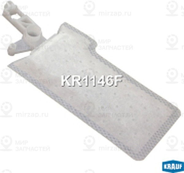 Запчасть KRAUF KR1146F