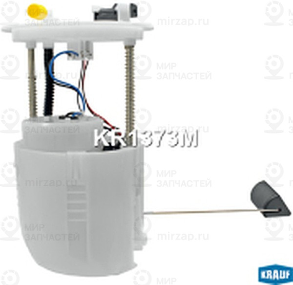 Запчасть KRAUF KR1373M