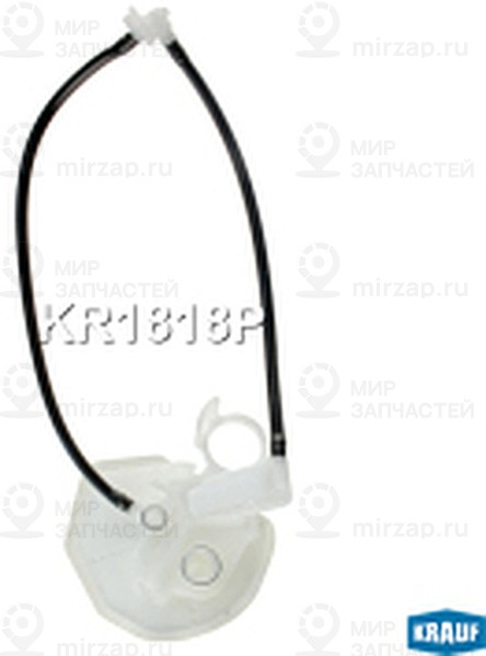 Запчасть KRAUF KR1818P
