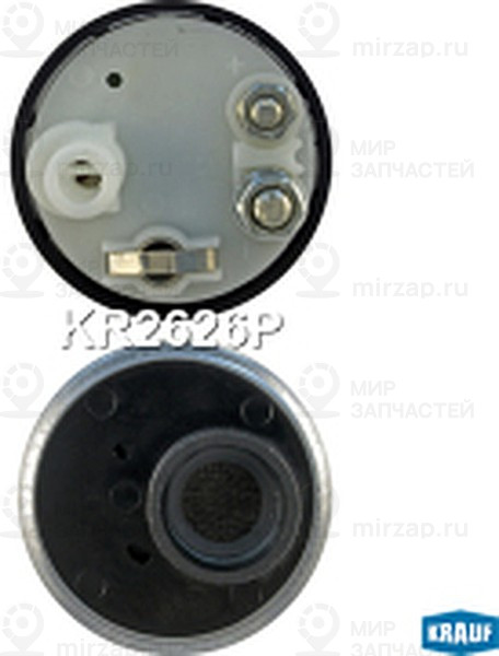 Запчасть KRAUF KR2626P