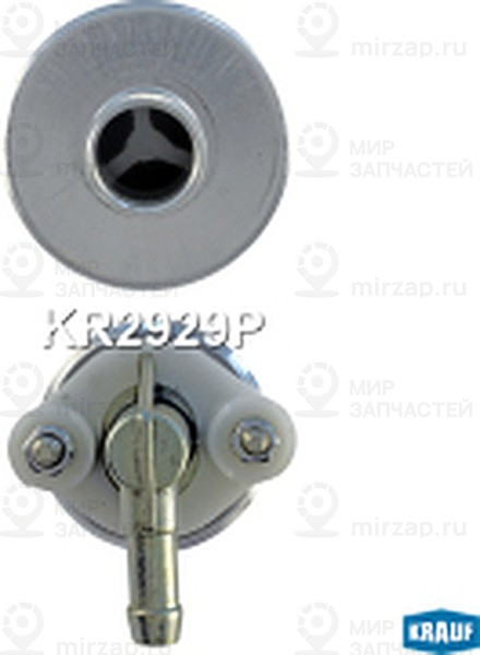 Запчасть KRAUF KR2929P