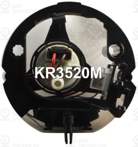 Запчасть KRAUF KR3520M