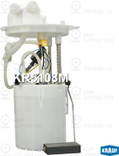 Запчасть KRAUF KR5108M
