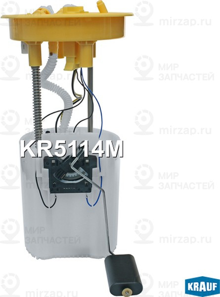 Запчасть KRAUF KR5114M