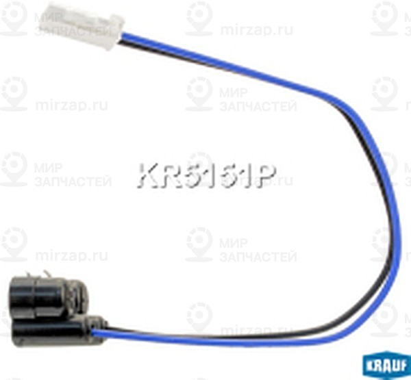 Запчасть KRAUF KR5151P