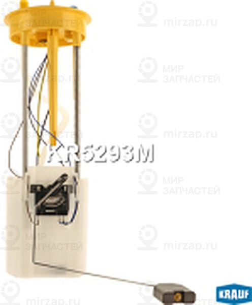Запчасть KRAUF KR5293M