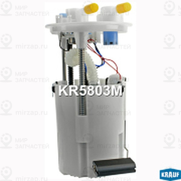 Запчасть KRAUF KR5803M