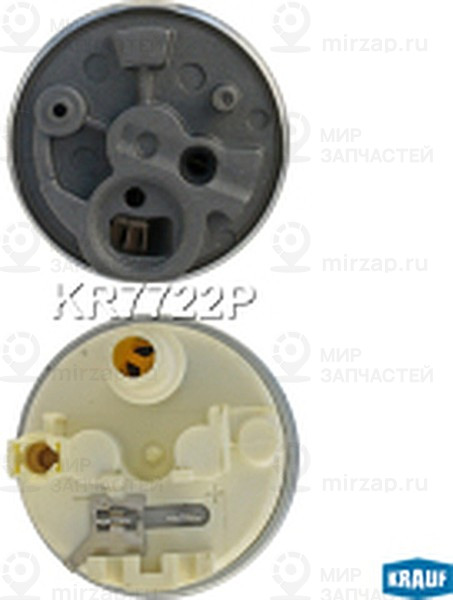 Запчасть KRAUF KR7722P