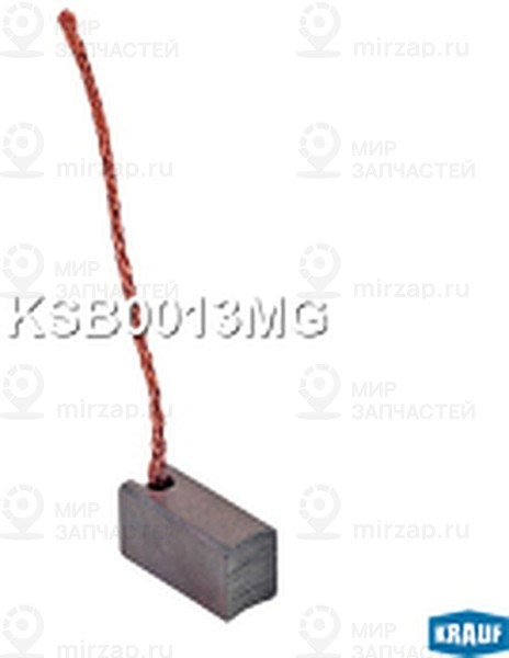 Запчасть KRAUF KSB0013MG
