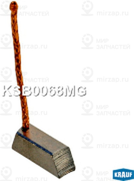 Запчасть KRAUF KSB0068MG
