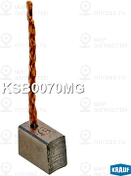 Запчасть KRAUF KSB0070MG