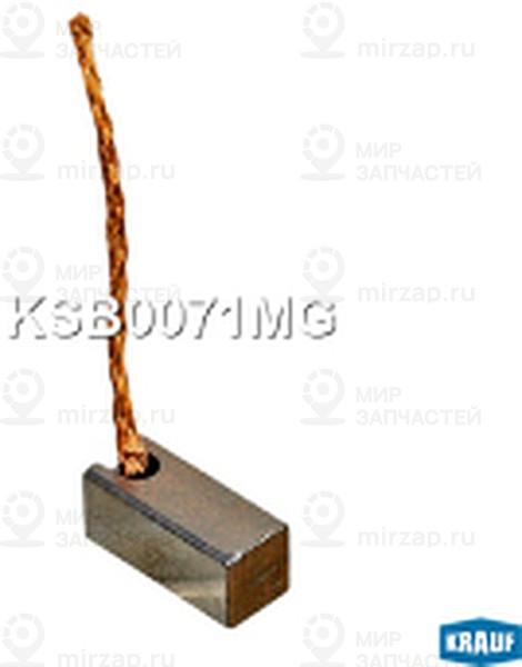 Запчасть KRAUF KSB0071MG