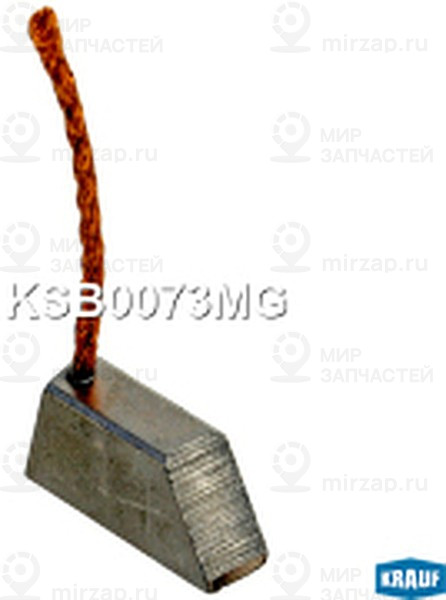 Запчасть KRAUF KSB0073MG