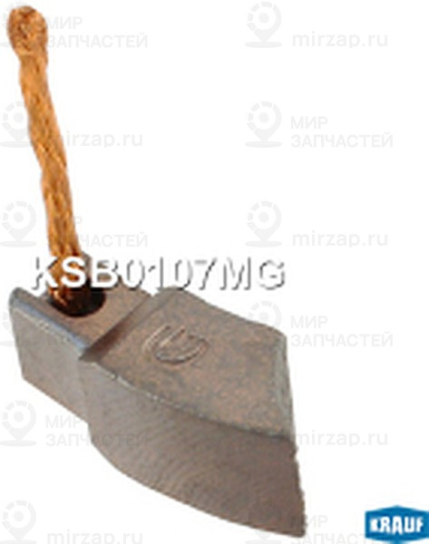 Запчасть KRAUF KSB0107MG