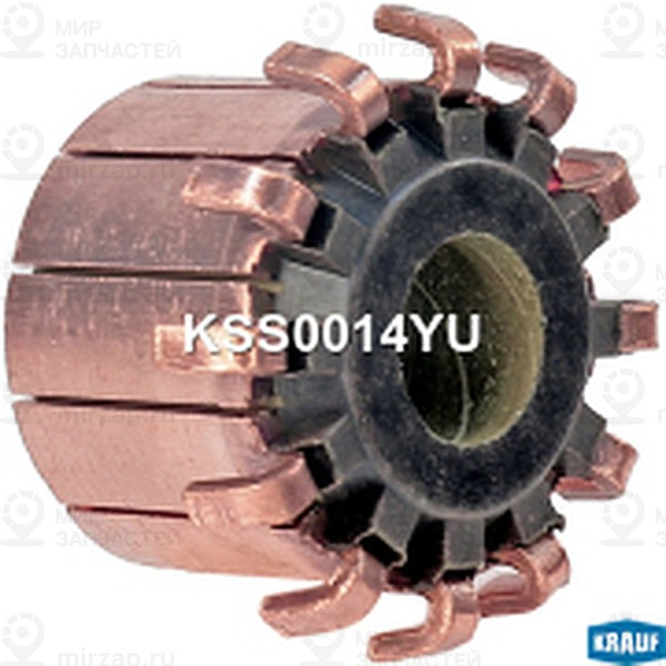 Запчасть KRAUF KSS0014YU
