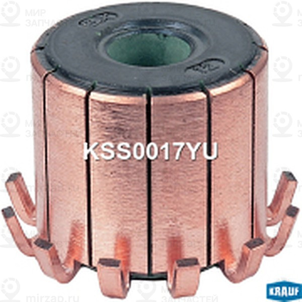 Запчасть KRAUF KSS0017YU