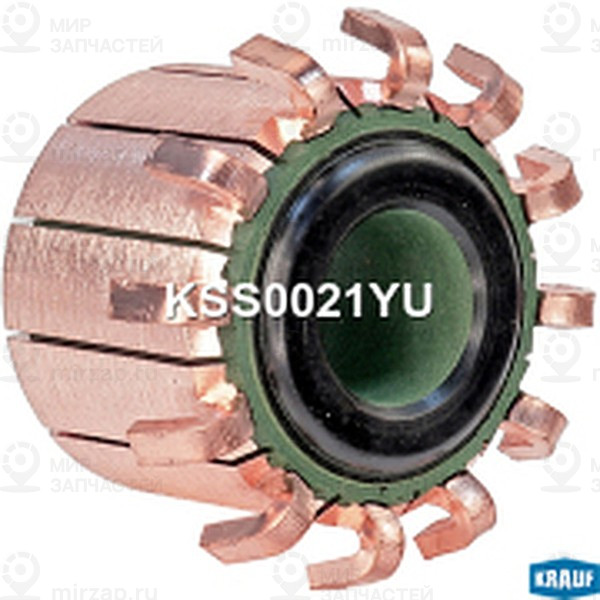 Запчасть KRAUF KSS0021YU