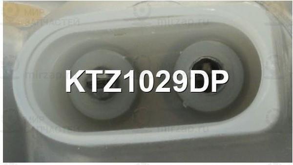 Запчасть KRAUF KTZ1029DP