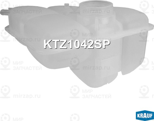 Запчасть KRAUF KTZ1042SP
