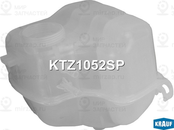 Запчасть KRAUF KTZ1052SP
