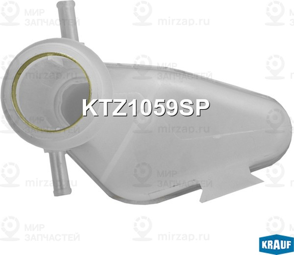 Запчасть KRAUF KTZ1059SP