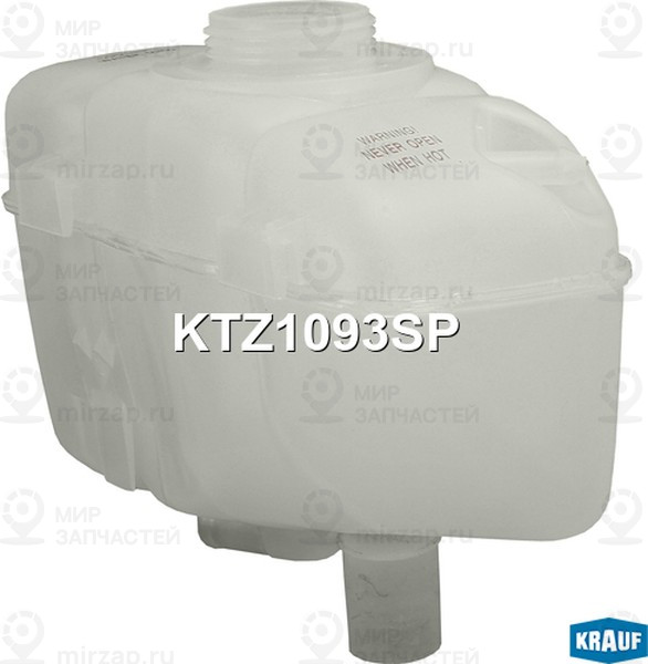 Запчасть KRAUF KTZ1093SP