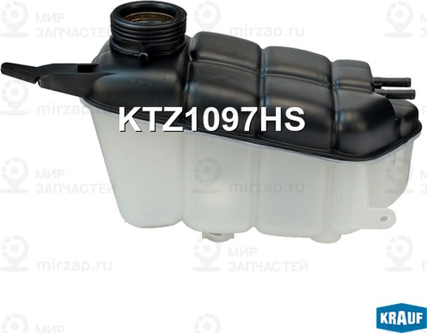 Запчасть KRAUF KTZ1097HS