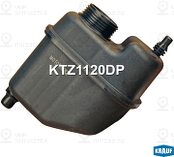 Запчасть KRAUF KTZ1120DP