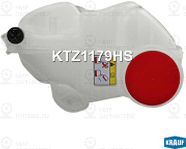 Запчасть KRAUF KTZ1179HS