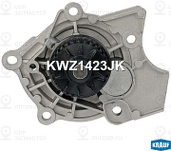 Запчасть KRAUF KWZ1423JK